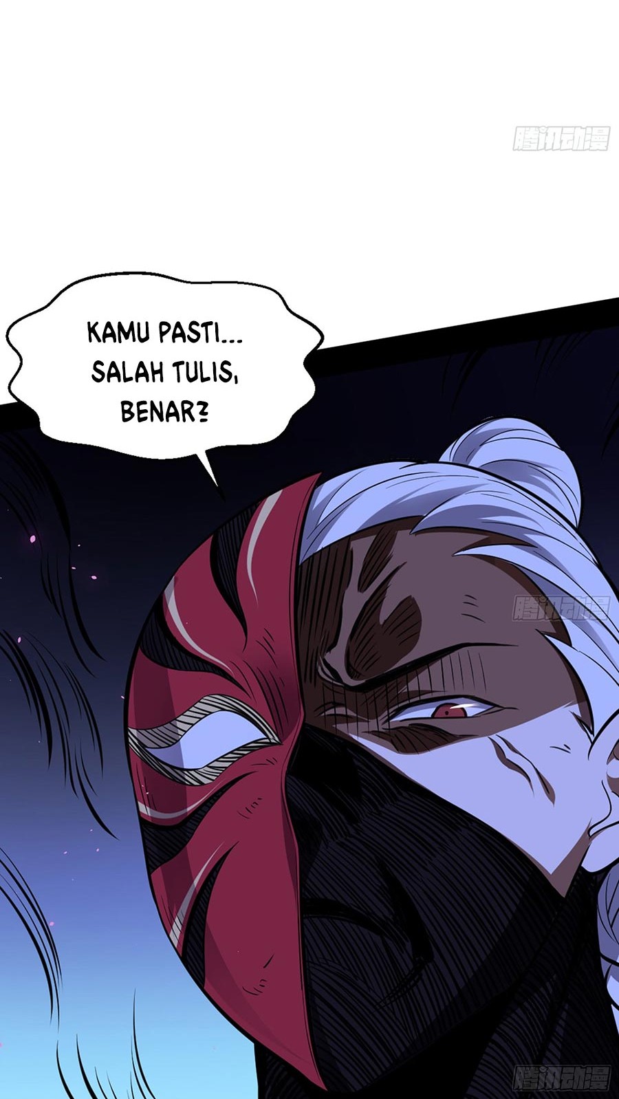 I’m An Evil God Chapter 42 halaman 18