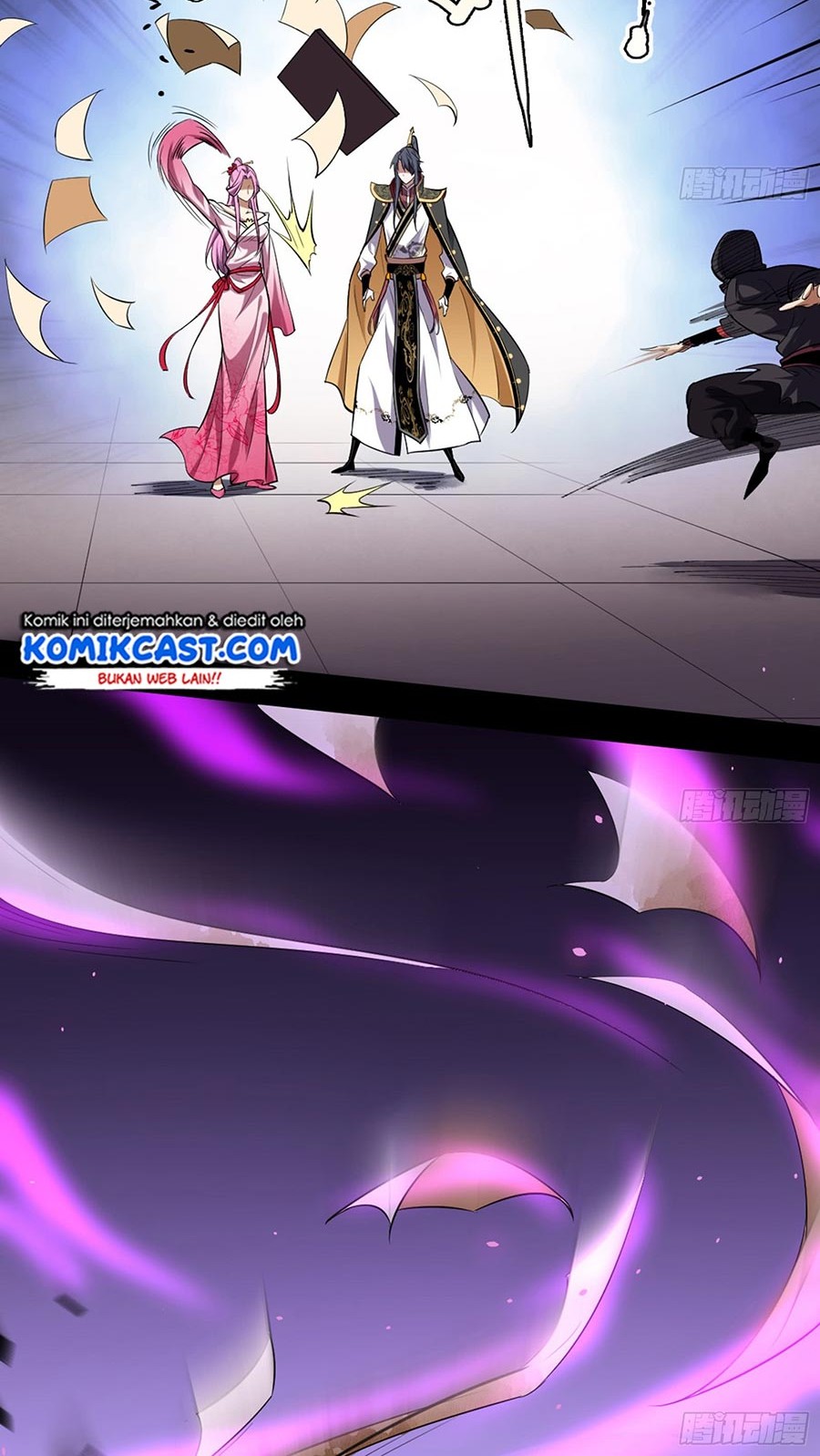 I’m An Evil God Chapter 42 halaman 20