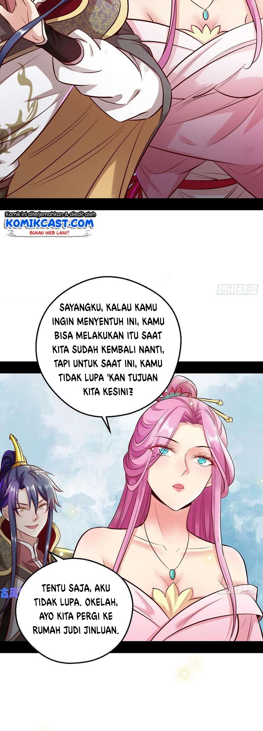 I’m An Evil God Chapter 41 halaman 22