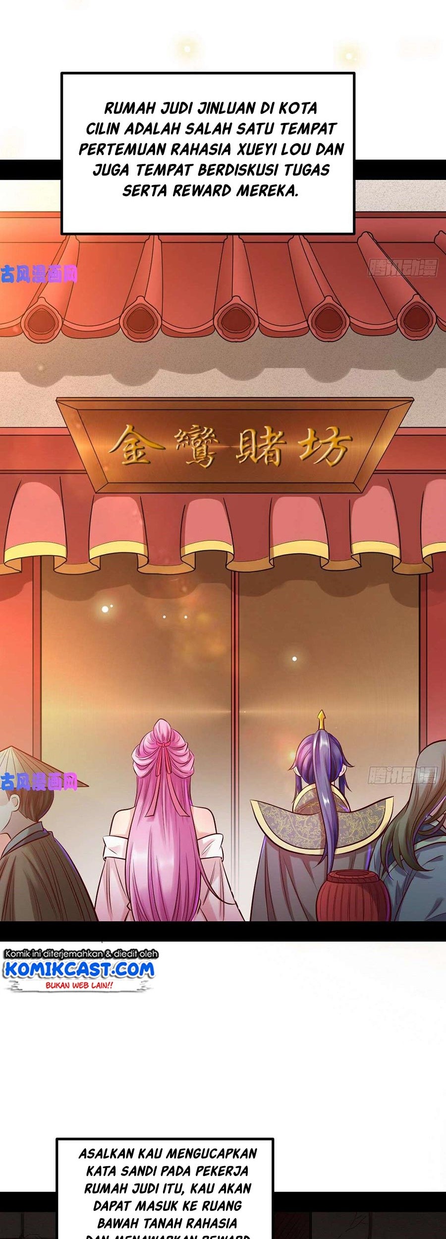 I’m An Evil God Chapter 41 halaman 23