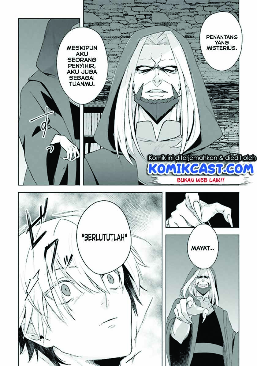 The Undead Lord of the Palace of Darkness Chapter 1 – halaman 11