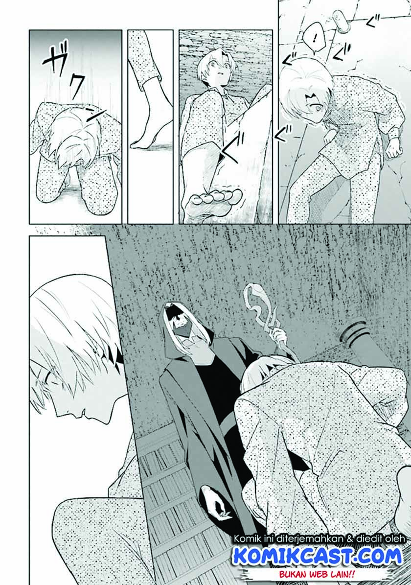 The Undead Lord of the Palace of Darkness Chapter 1 – halaman 12