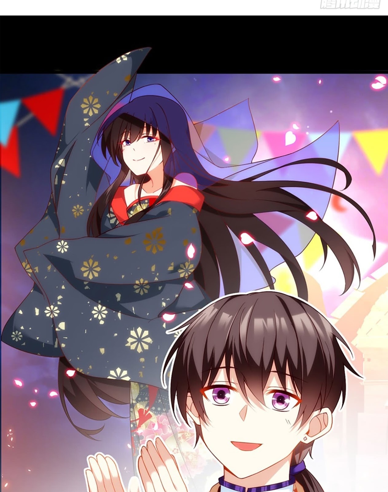 Useless Young Master Chapter 11 halaman 21