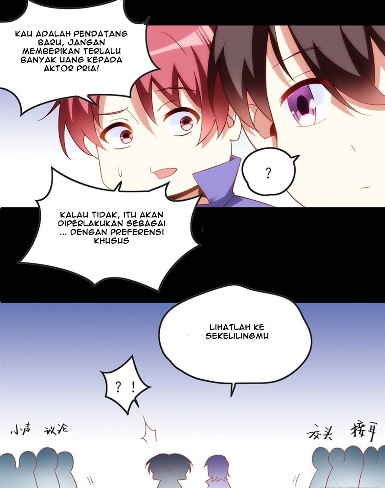 Useless Young Master Chapter 11 halaman 23
