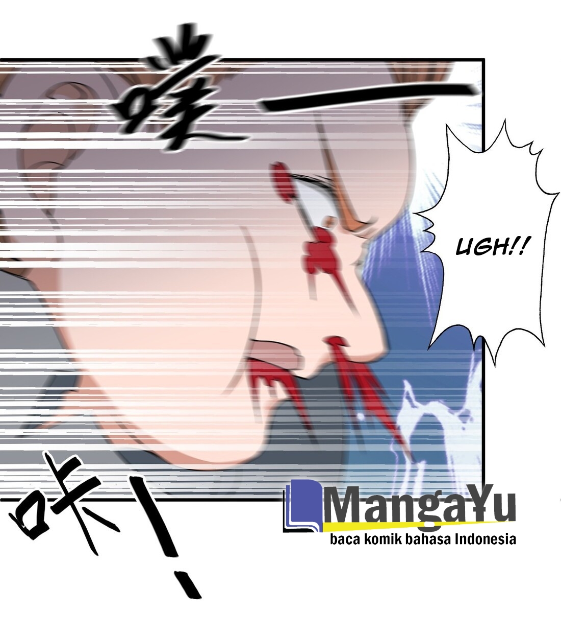 First Dragon Chapter 34 halaman 14