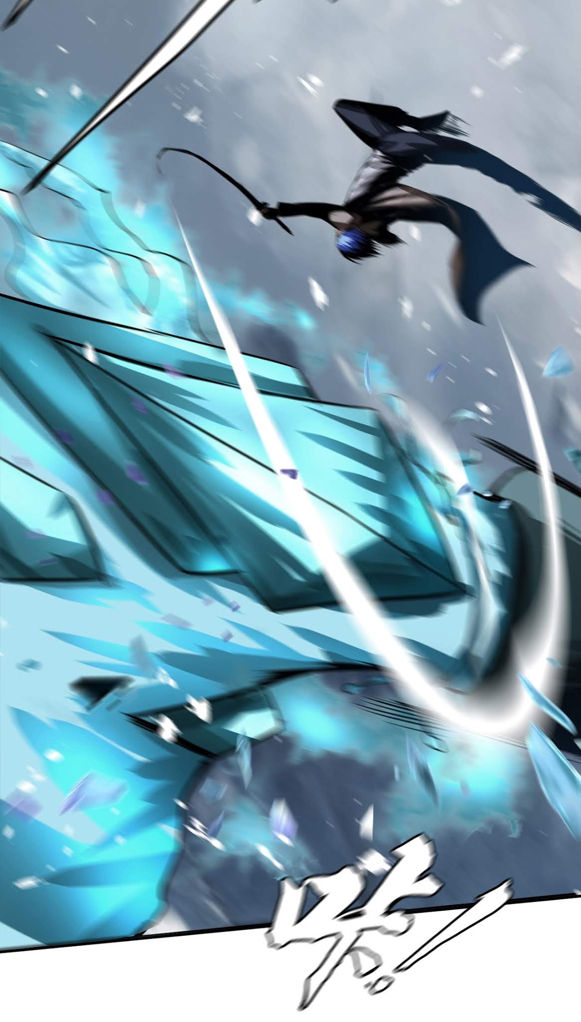 The Blade of Evolution Chapter 7 Gambar 39
