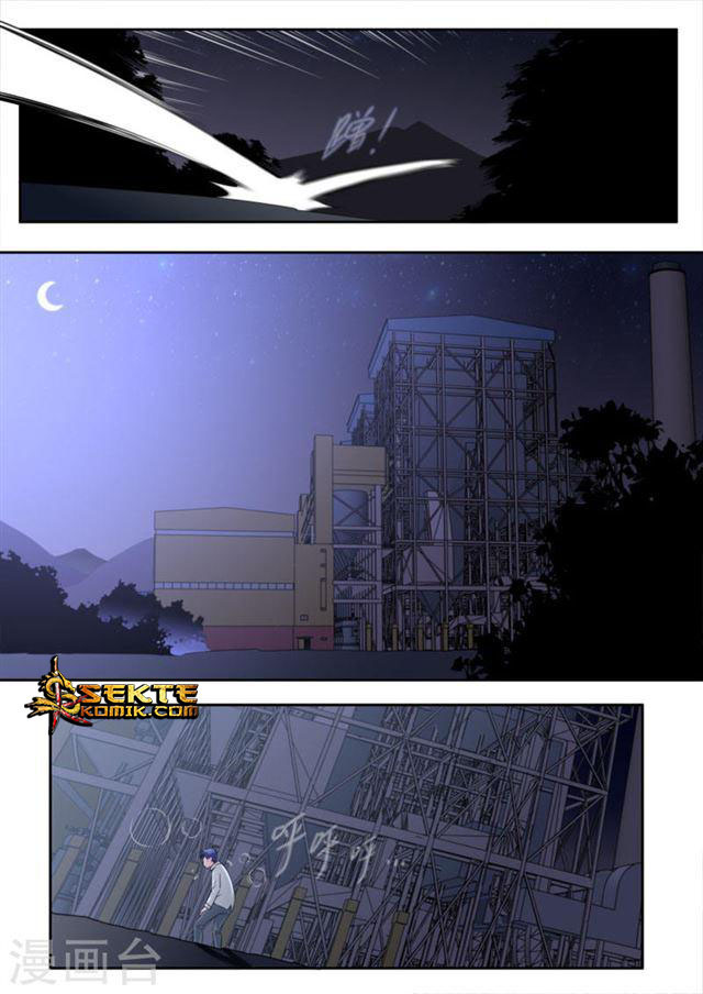 Pluralistic Immortal Chapter 48 halaman 8
