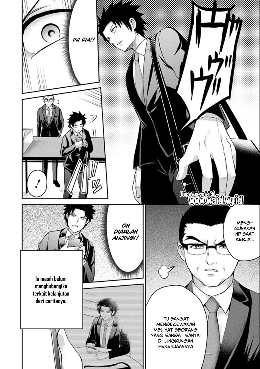 29 to JK Chapter 21 Gambar 21