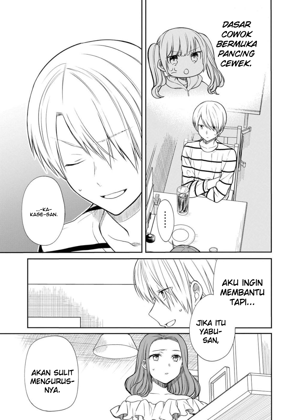 1-nen A-gumi no Monster Chapter 19 Gambar 10