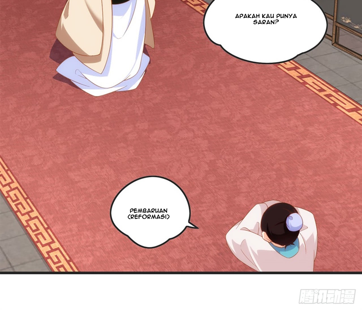 Useless Young Master Chapter 13 halaman 21