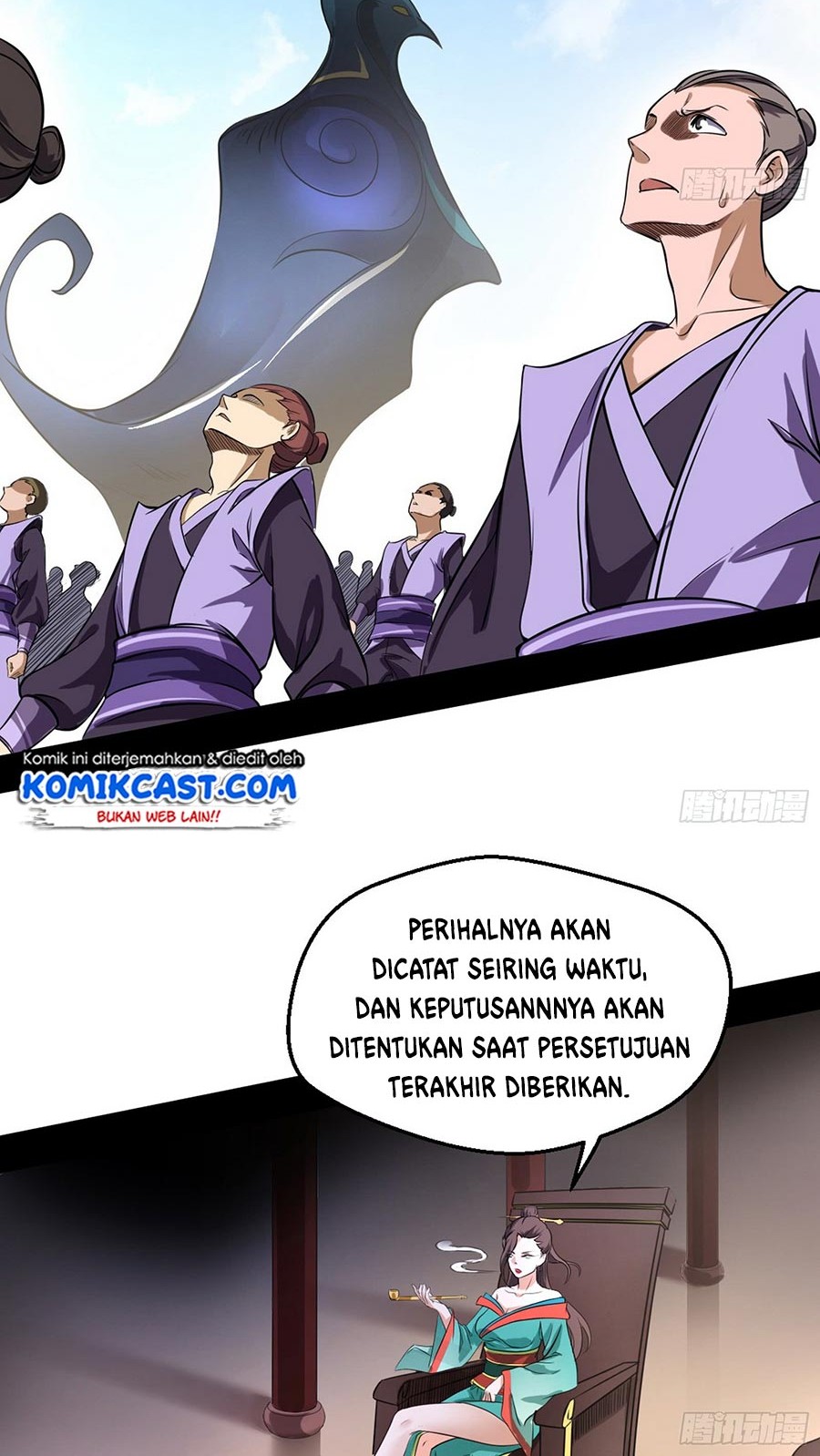 I’m An Evil God Chapter 46 halaman 22
