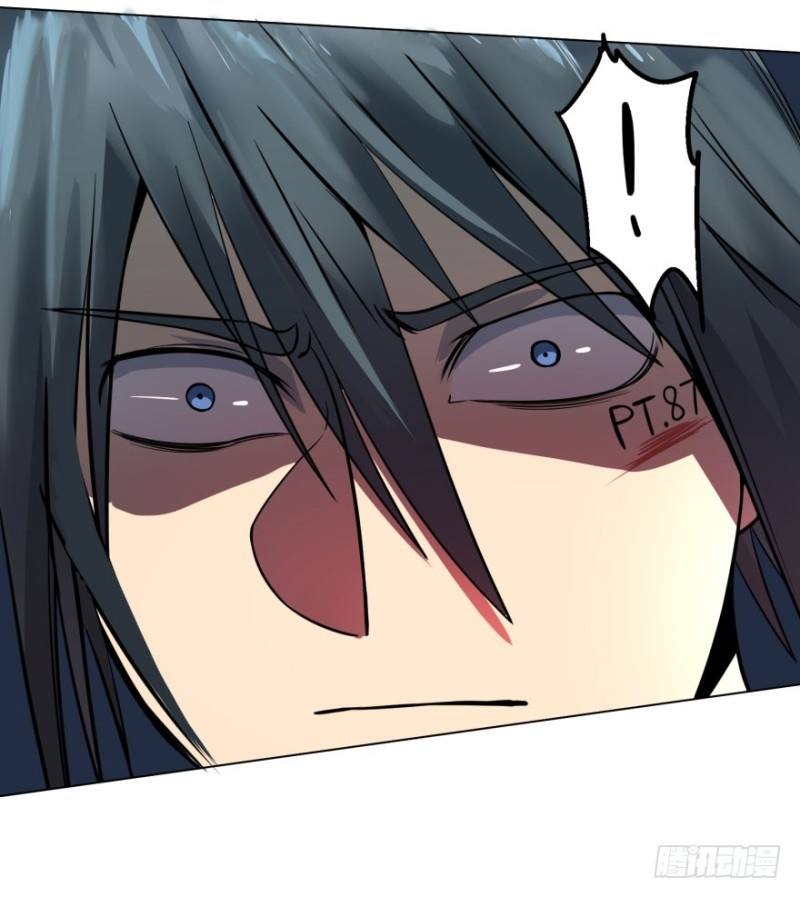 List of Big Villians Chapter 53 halaman 23