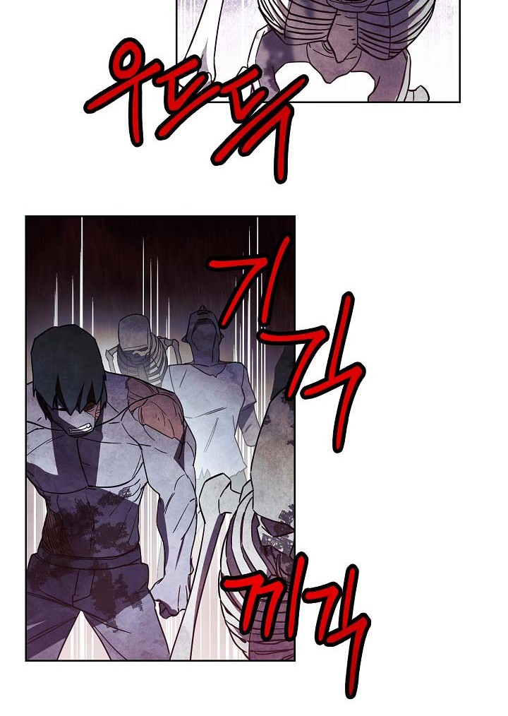 The Live Chapter 26 halaman 21