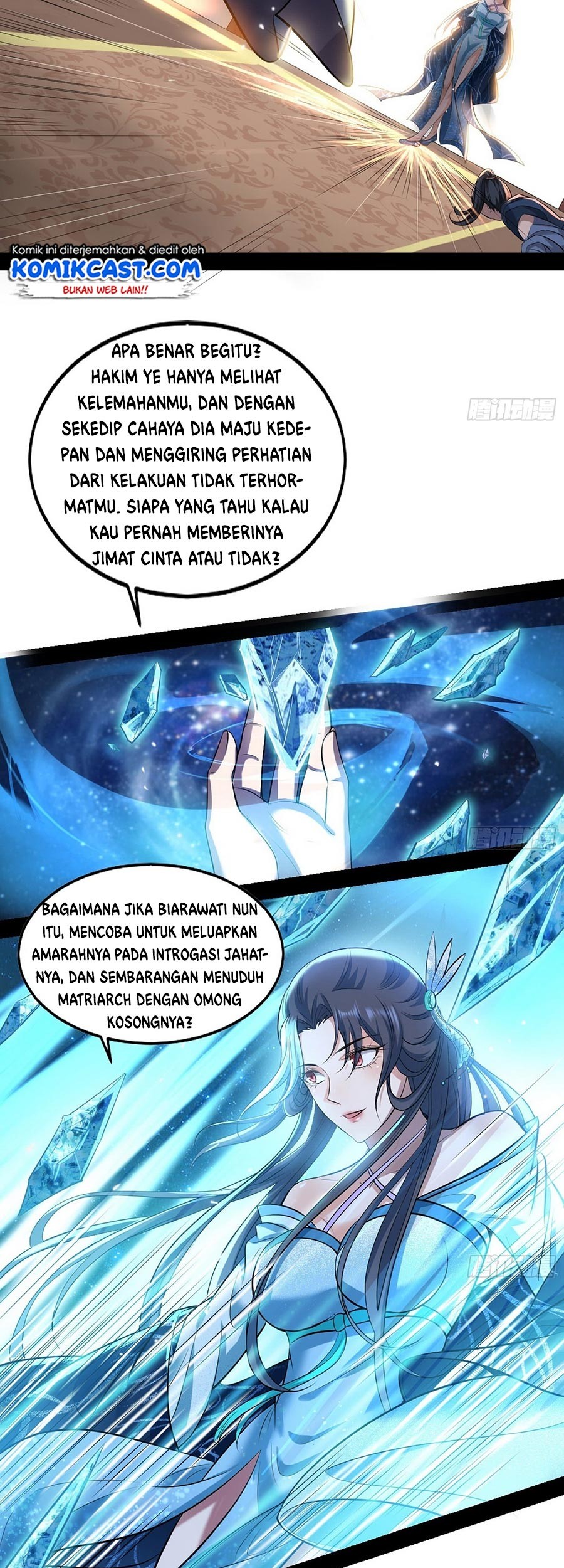 I’m An Evil God Chapter 47 halaman 21