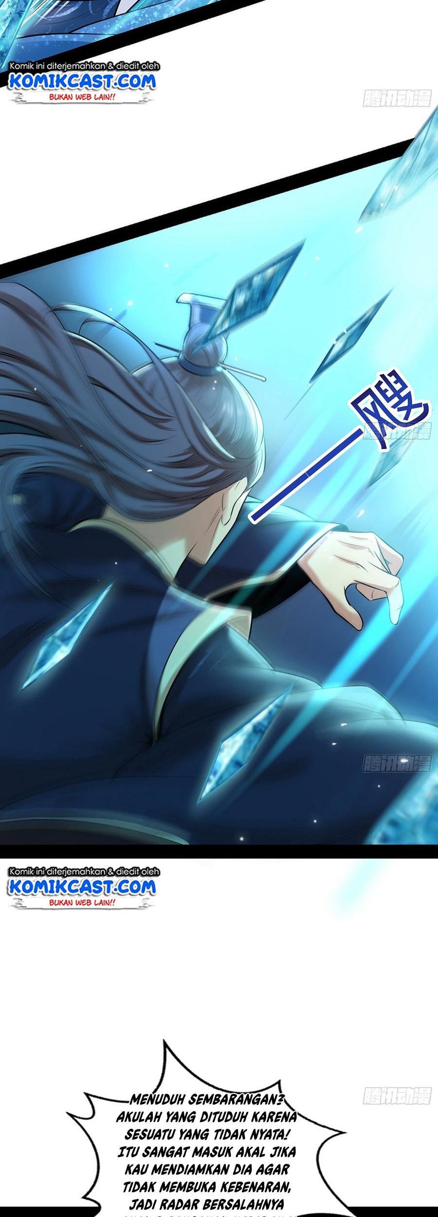 I’m An Evil God Chapter 47 halaman 22