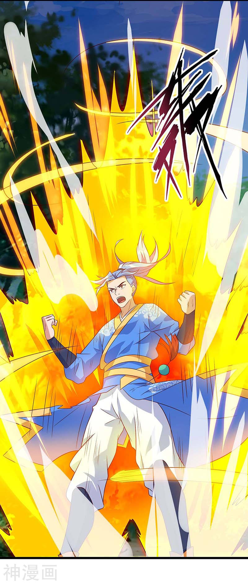 Strongest Leveling Chapter 111 Gambar 12