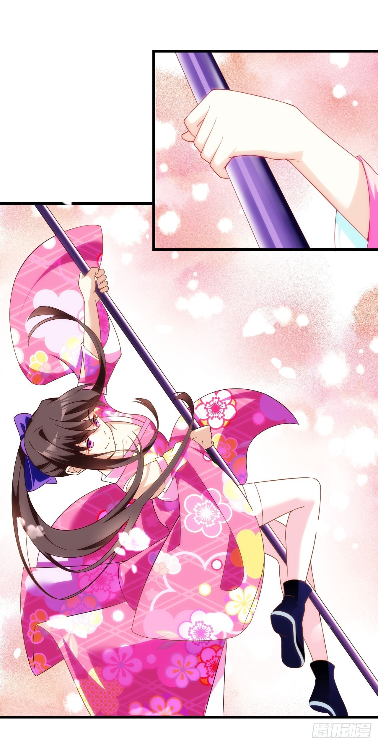 Useless Young Master Chapter 14 halaman 15