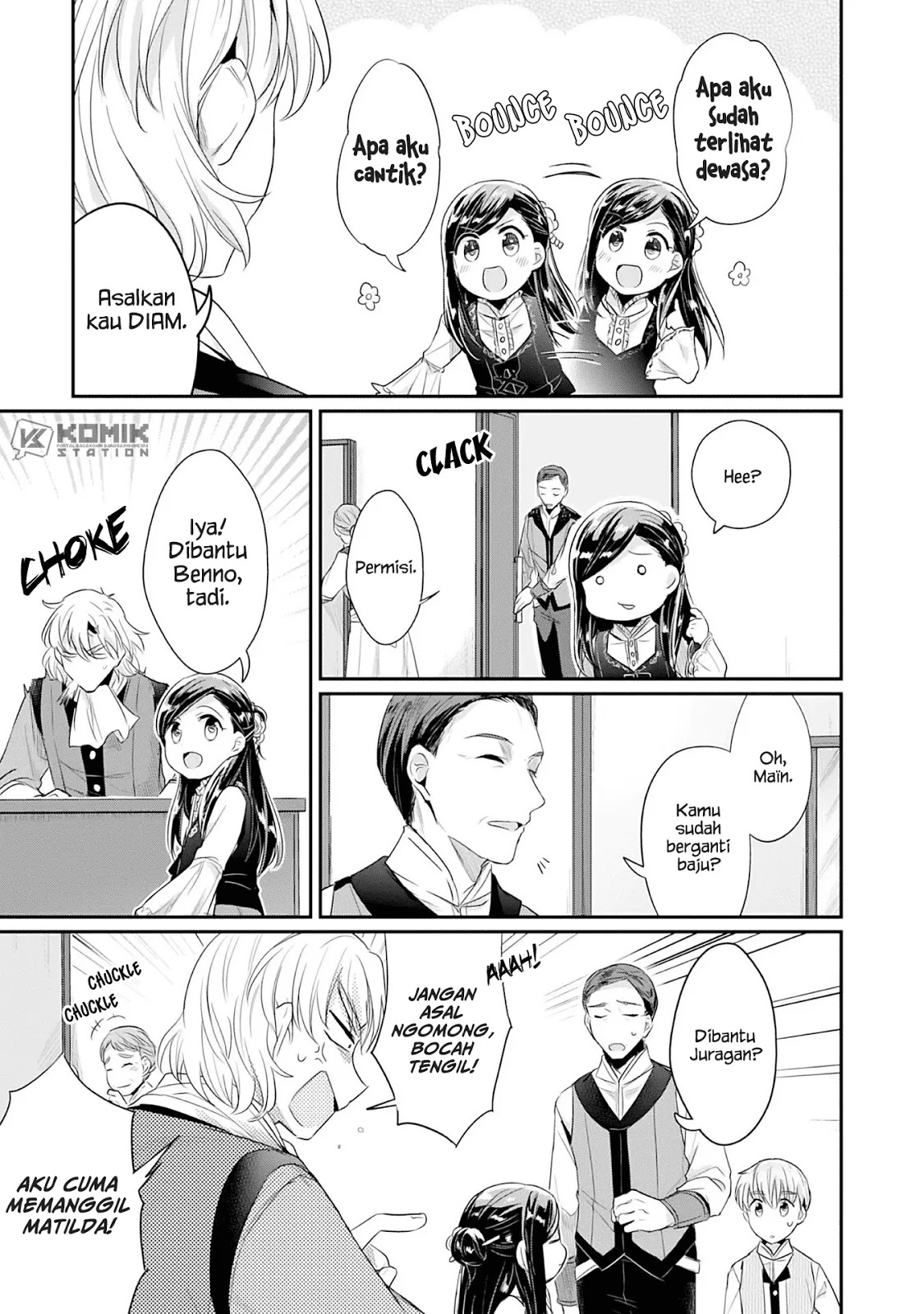 Honzuki no Gekokujou: Part 2 Chapter 04 Gambar 18
