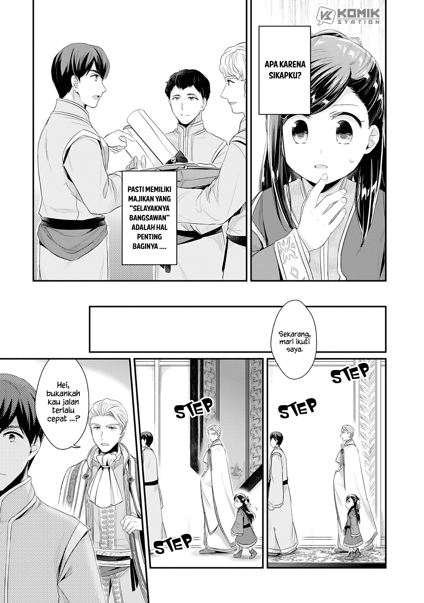 Honzuki no Gekokujou: Part 2 Chapter 02 Gambar 18