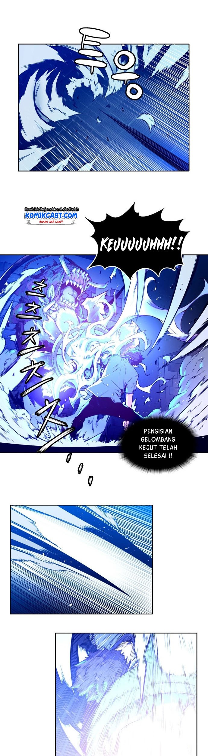 OOPARTS Chapter 2 halaman 12