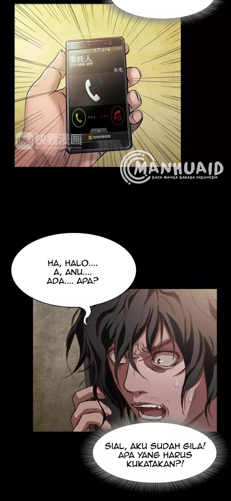 Halaman 31