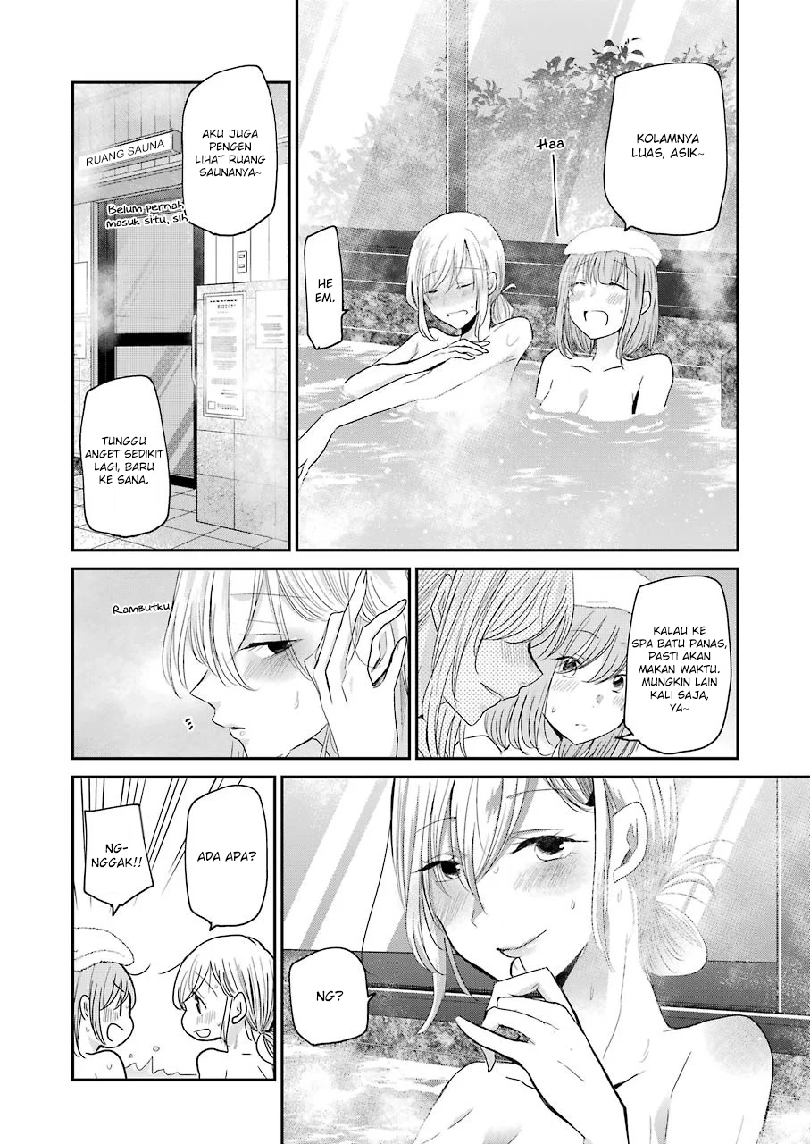 Ani no Yome to Kurashite Imasu Chapter 78 Gambar 8