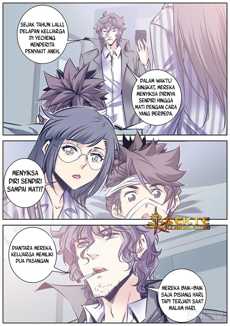 Qin Xia Chapter 98 halaman 8