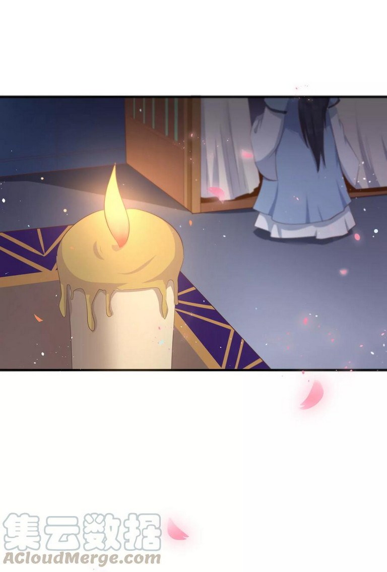 Dragon Princess Chapter 25 halaman 17