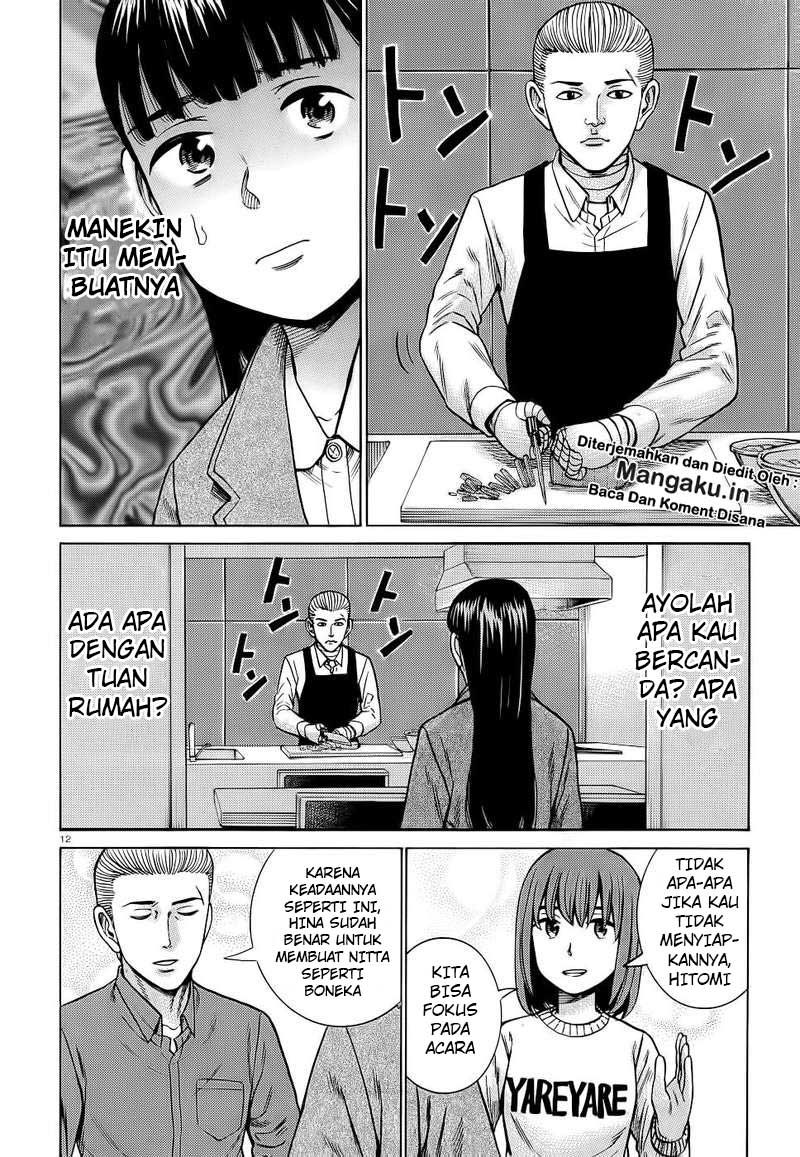 Halaman 13