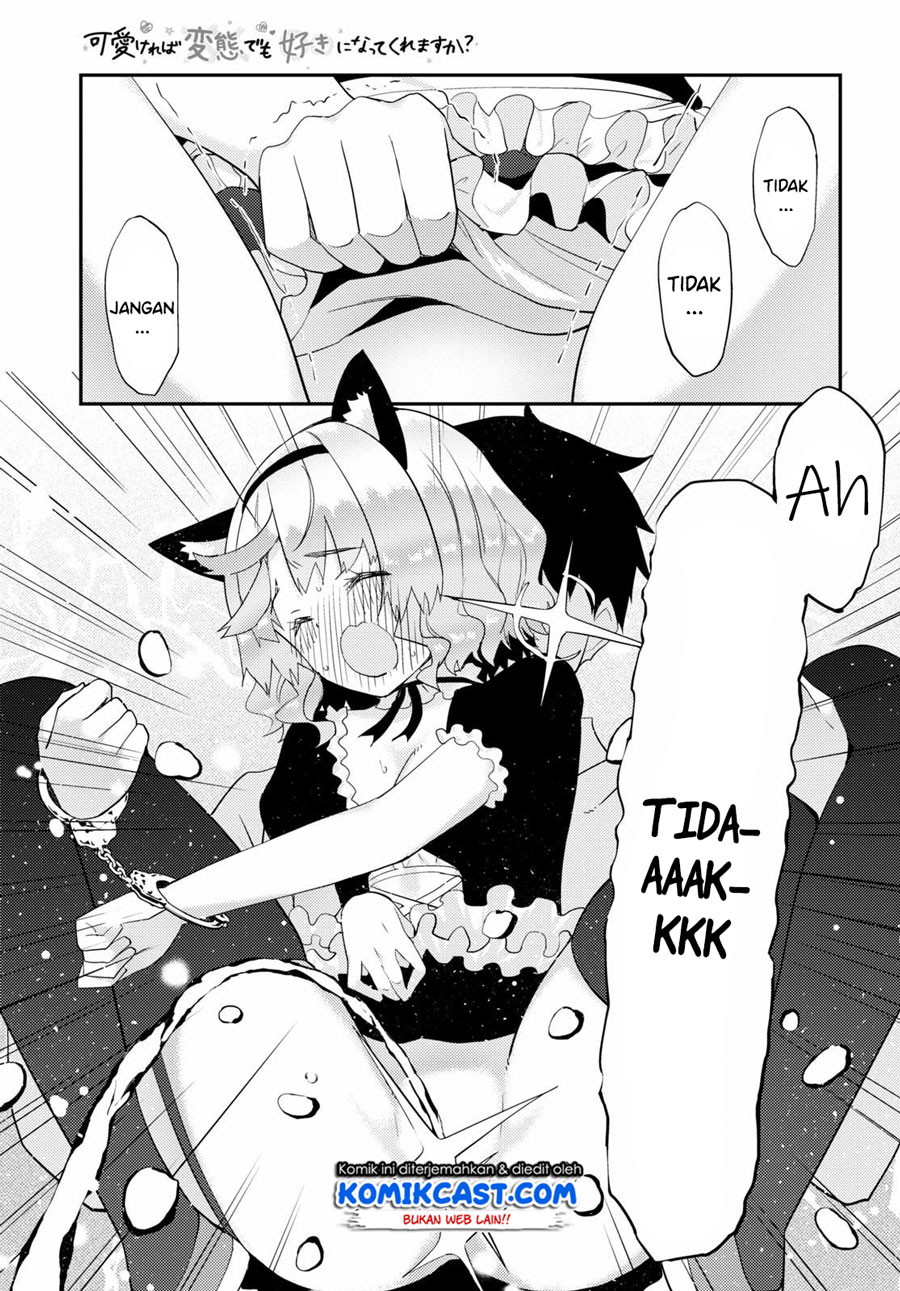 Kawaikereba Hentai demo Suki ni Natte Kuremasu ka? Chapter 31 Gambar 12
