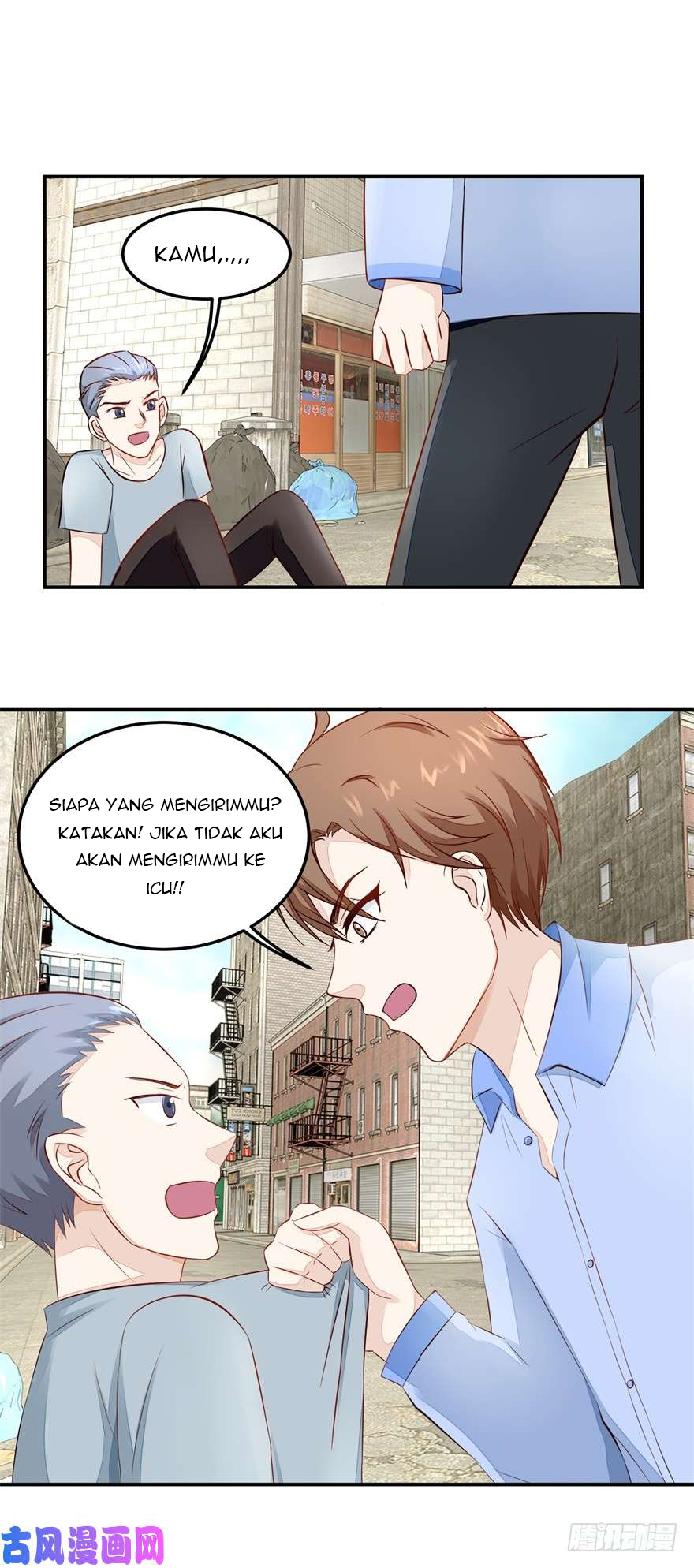 Ultimate Of God Eyes Chapter 47 Gambar 8
