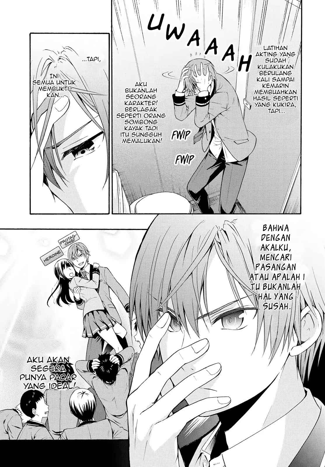 Akuyaku Ouji wa Koi ga Dekinai Chapter 01 Gambar 12