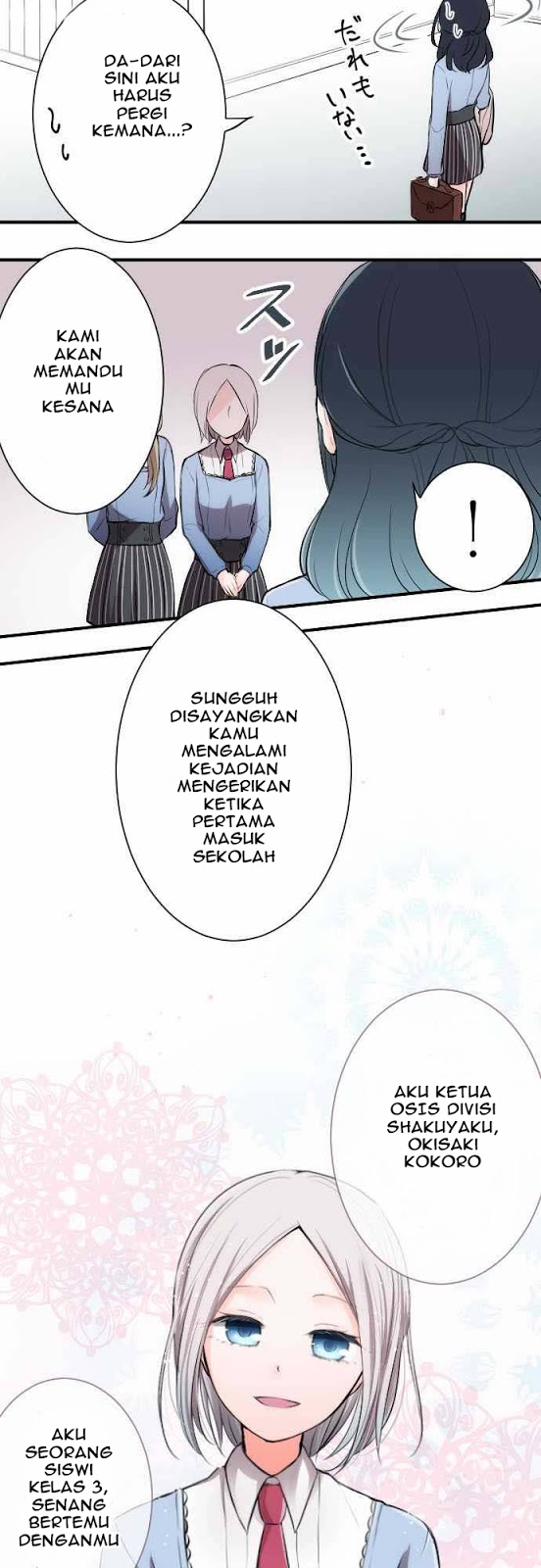 Ouji-sama Nante Iranai Chapter 02 Gambar 10