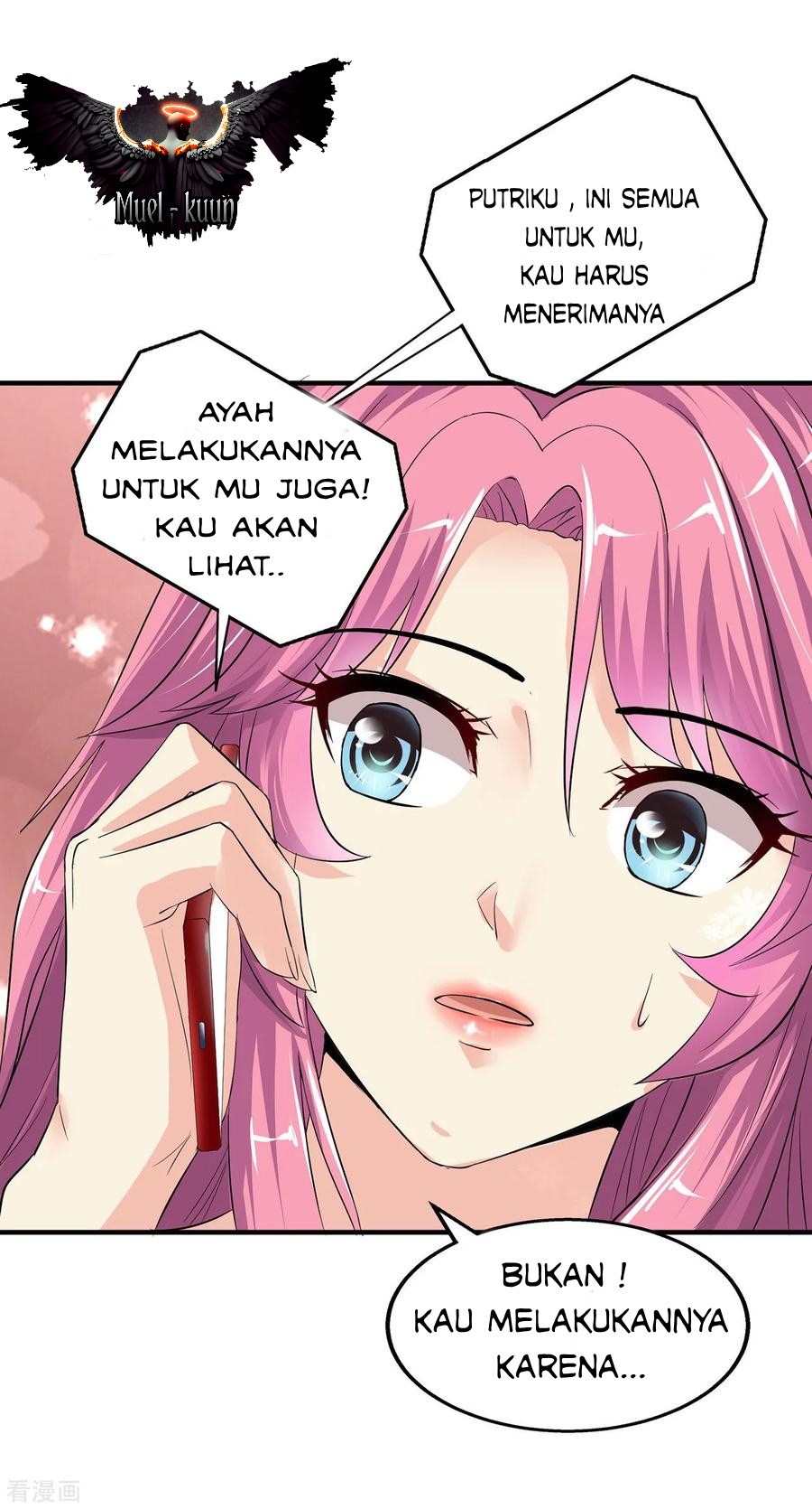 Peerless Medical Saint Trailer Chapter 1 halaman 16