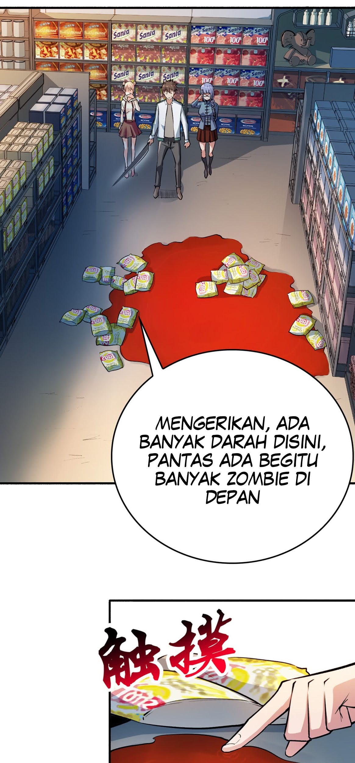 Halaman 18