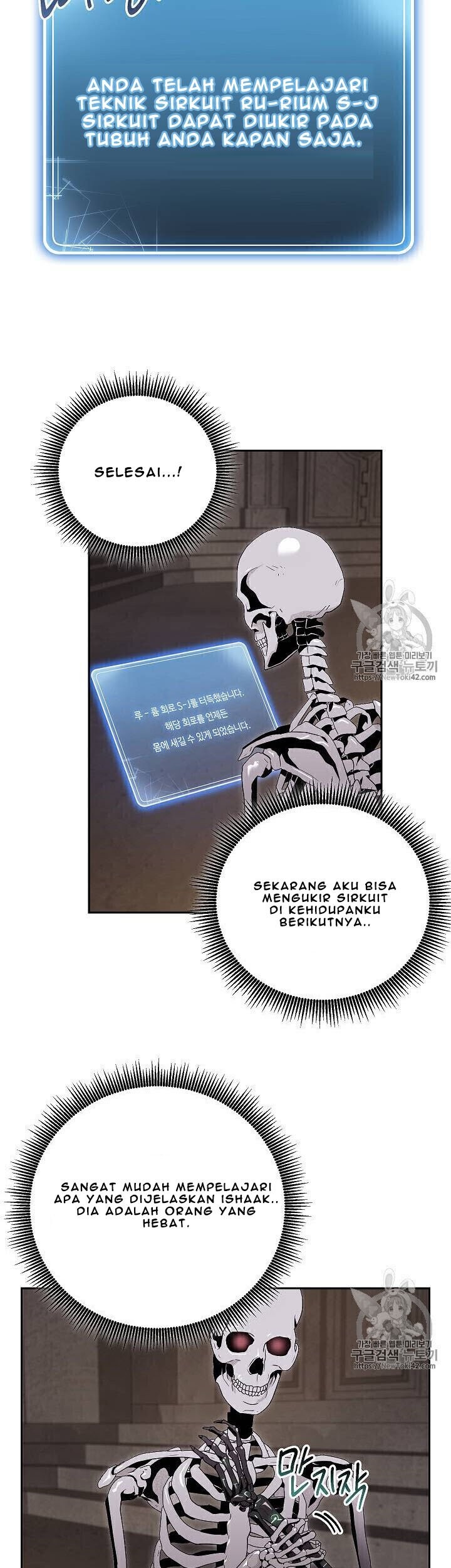 Skeleton Soldier Couldn’t Protect the Dungeon Chapter 78 halaman 11
