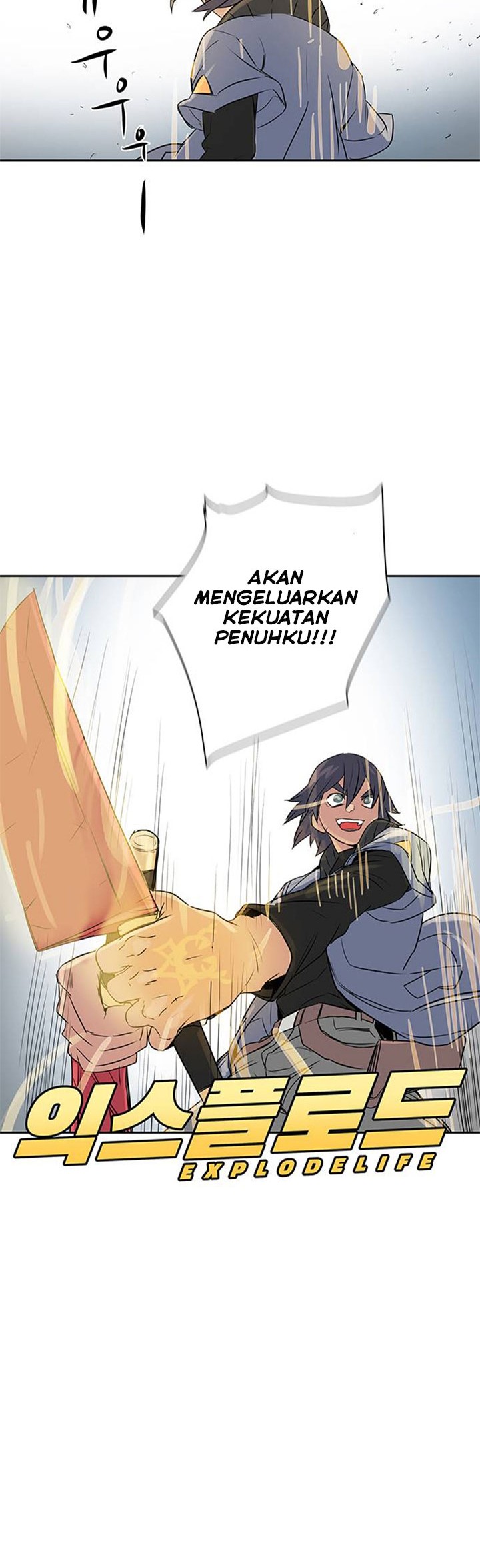 Get Life Chapter 3 halaman 22