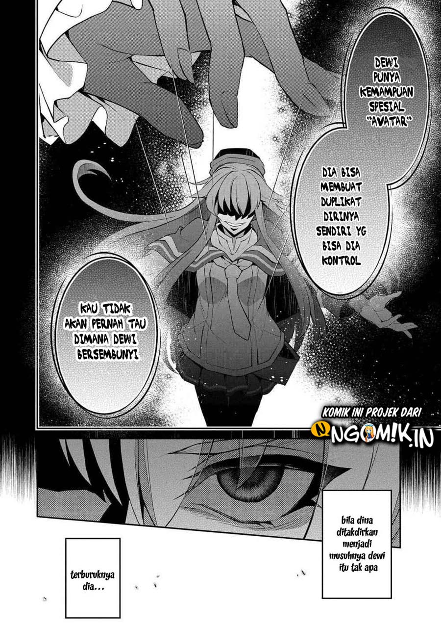 Yasei no Last Boss ga Arawareta Chapter 25 Gambar 15