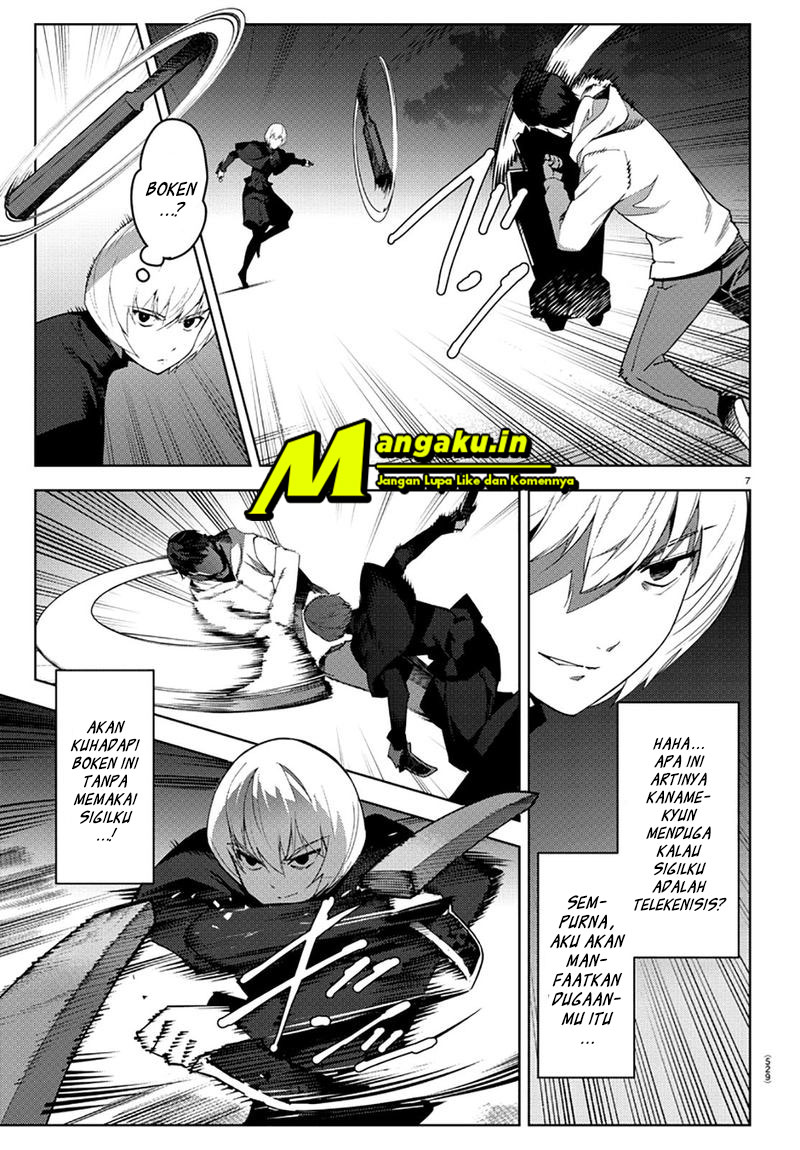 Halaman 8