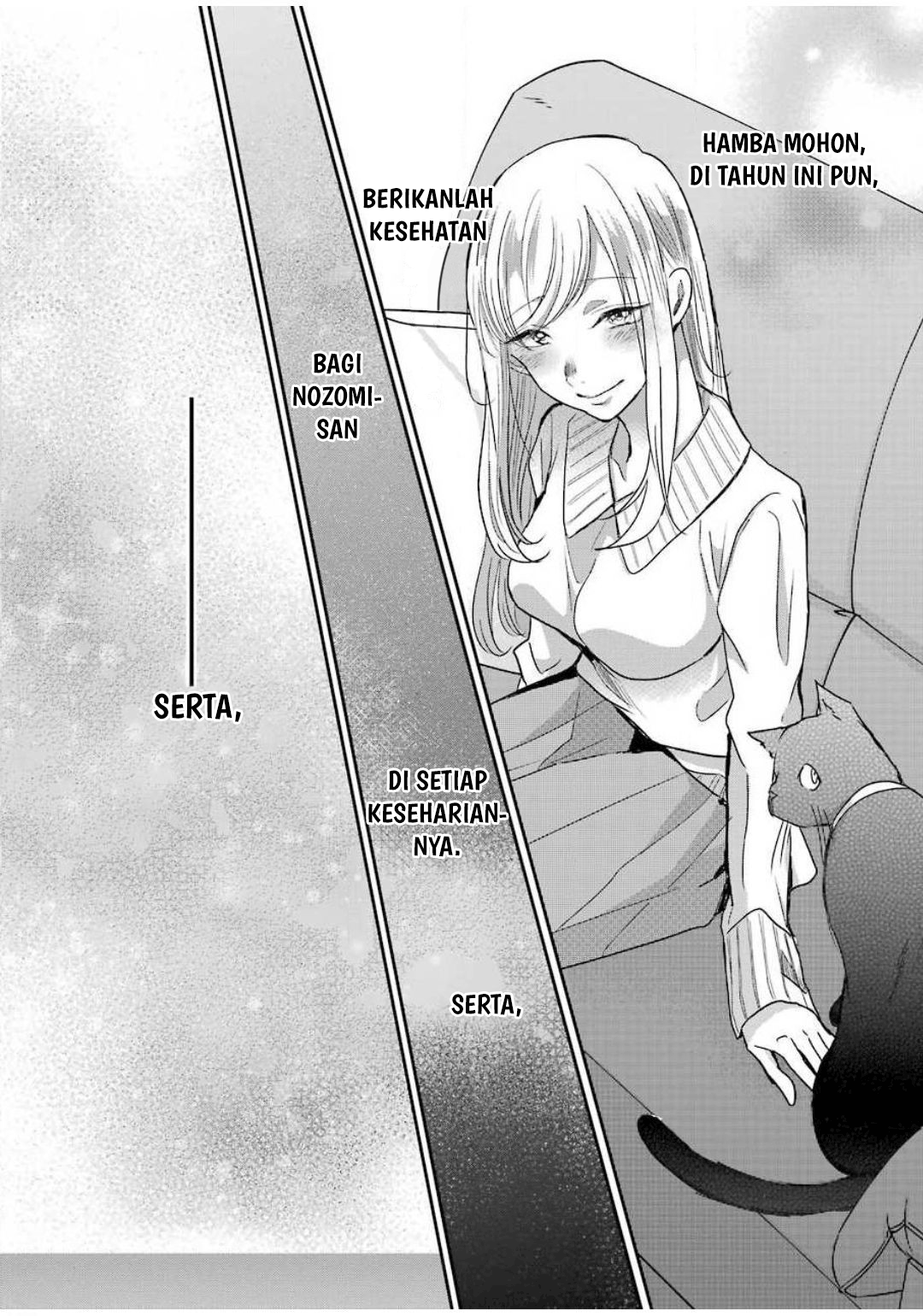 Ani no Yome to Kurashite Imasu Chapter 81 Gambar 8