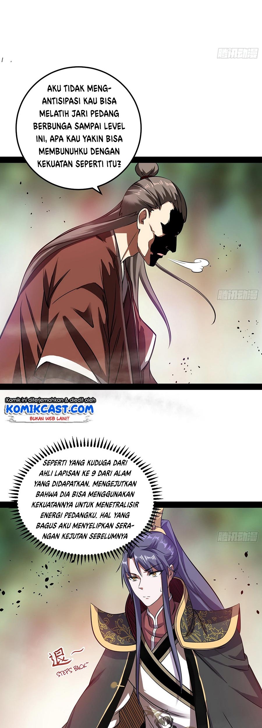 I’m An Evil God Chapter 53 halaman 21