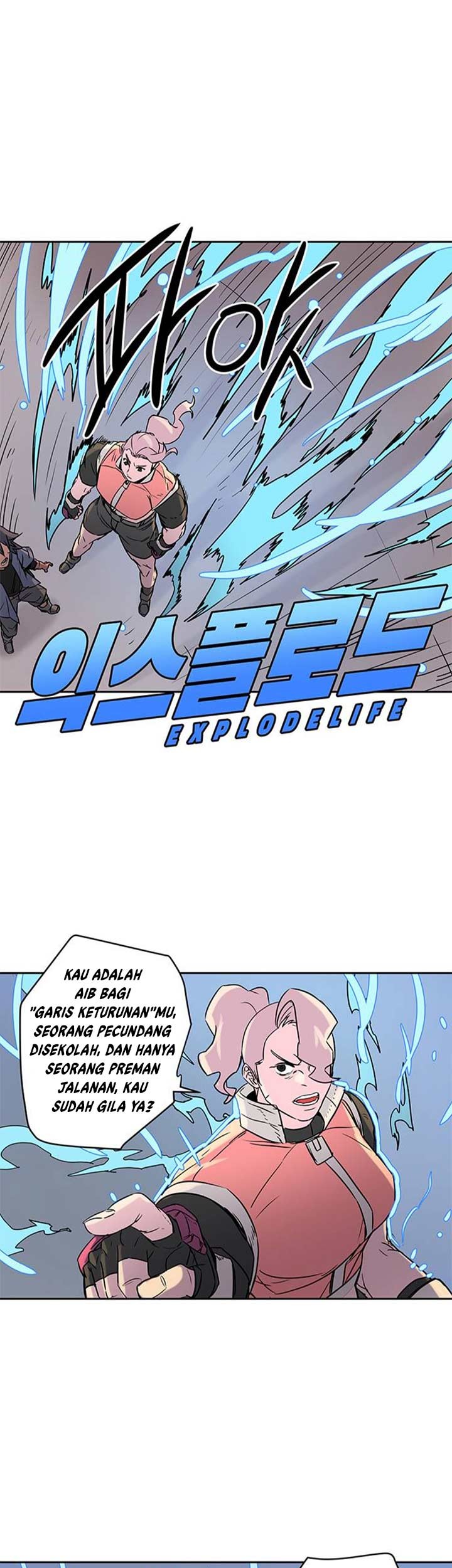 Get Life Chapter 8 halaman 14