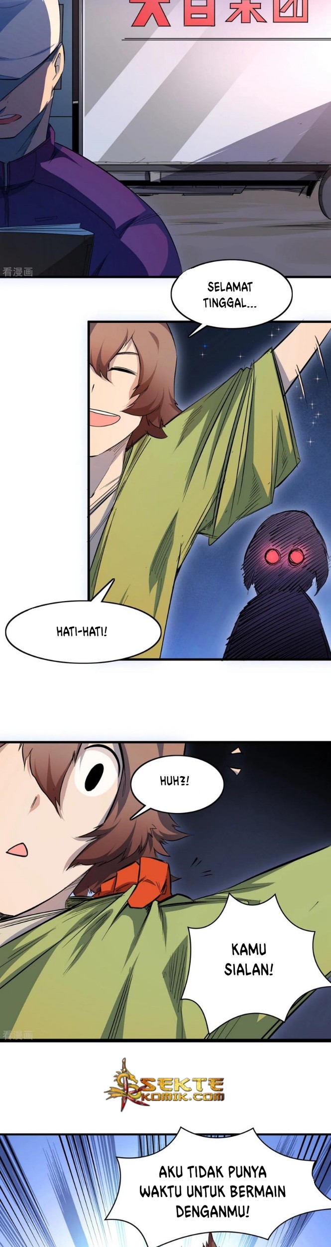 The Real King Chapter 2 halaman 10