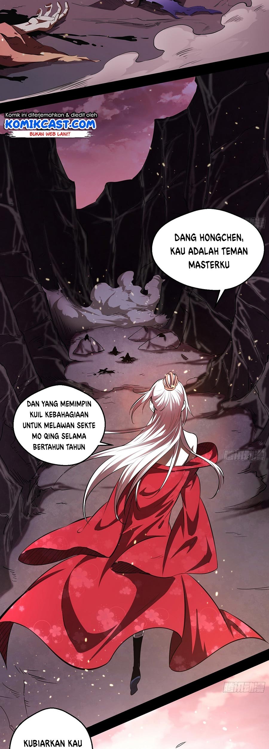 I’m An Evil God Chapter 54 halaman 23