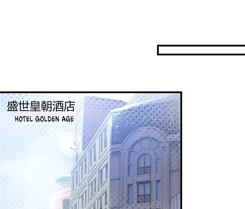 Ceo’s Top Master Chapter 84 Gambar 12
