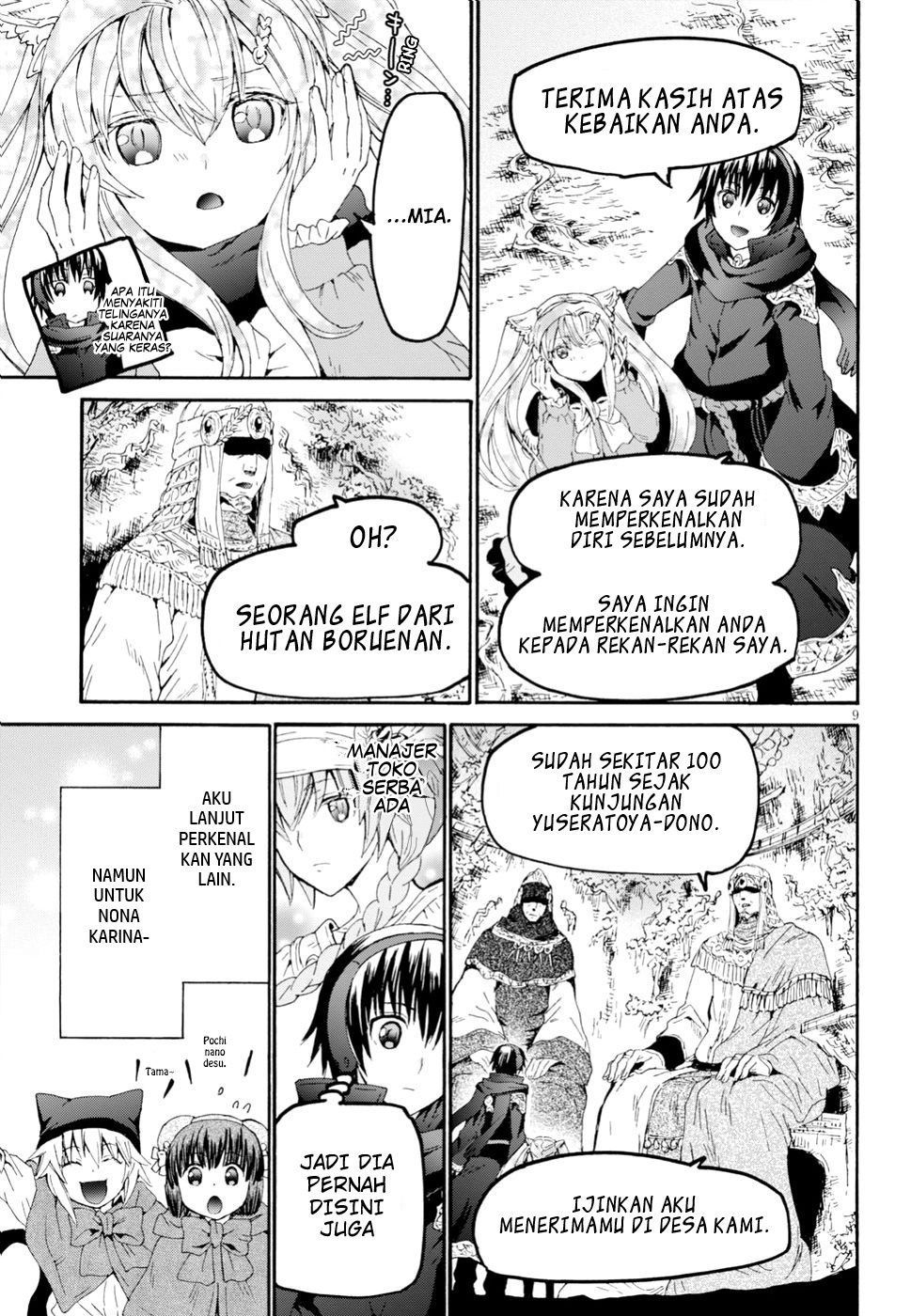 Death March kara Hajimaru Isekai Kyousoukyoku Chapter 54 Gambar 8