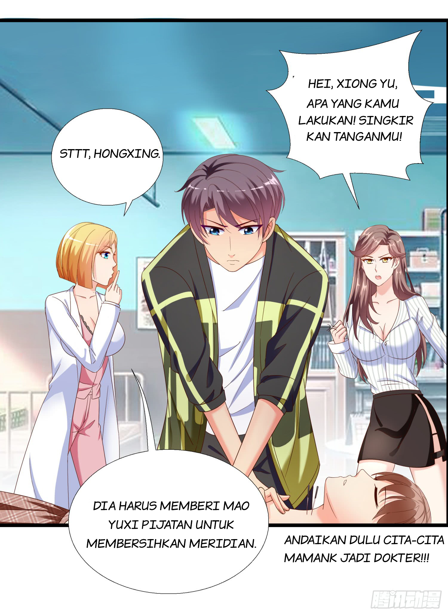 Halaman 16