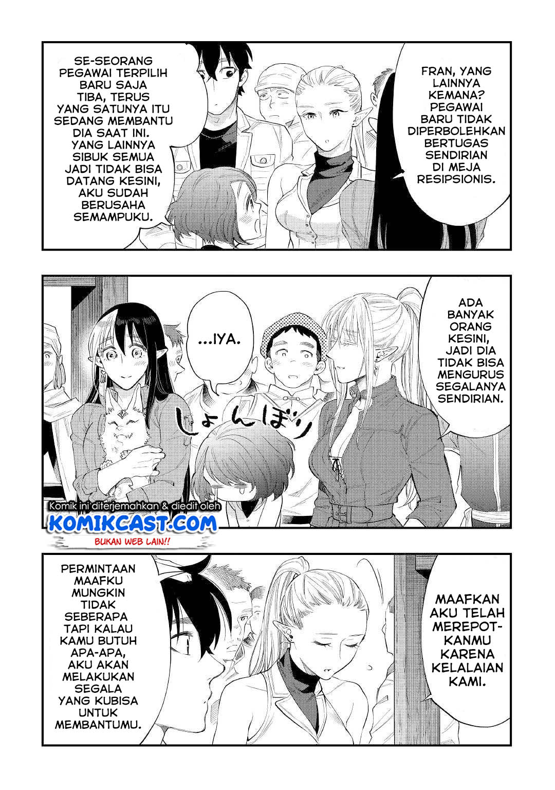 The New Gate Chapter 59 - Halaman 13