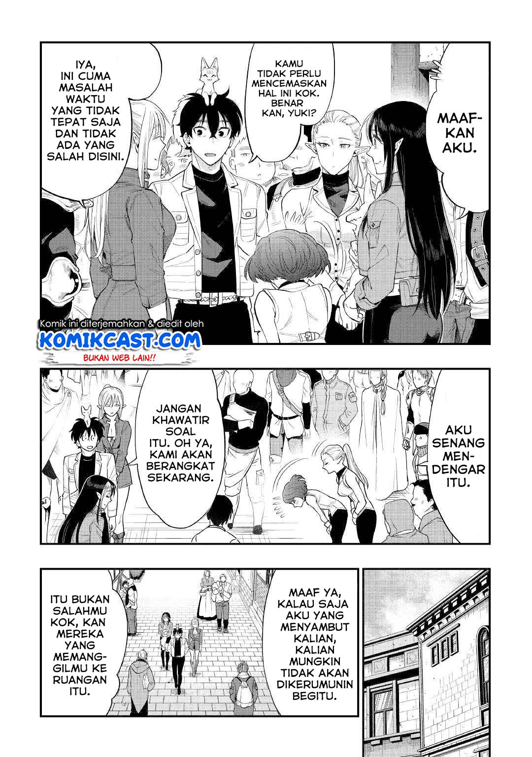 The New Gate Chapter 59 - Halaman 14