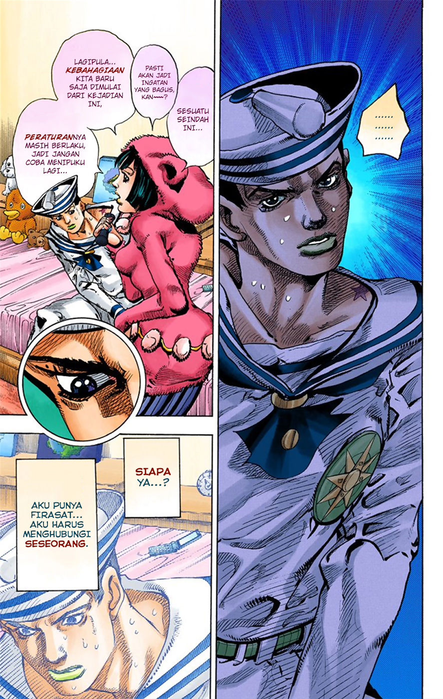 Jojo no Kimyou na Bouken – Jojorion Chapter 09 Gambar 13